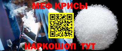 герыч Малоярославец