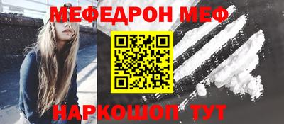 герыч Малоярославец