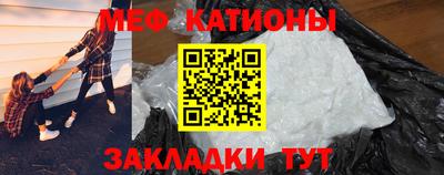 герыч Малоярославец