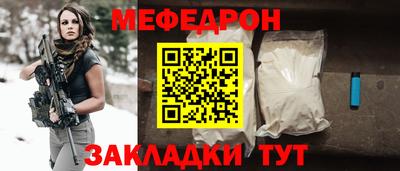 эйфоретик Малгобек