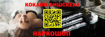 прущие грибы Мариинск