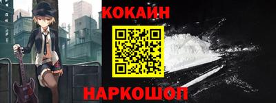 герыч Малоярославец