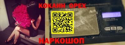 прущие грибы Мариинск