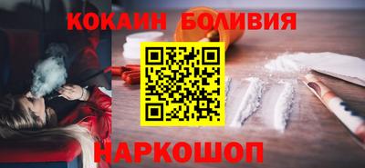 герыч Малоярославец