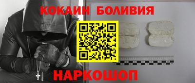 эйфоретик Малгобек