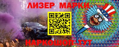 эйфоретик Малгобек
