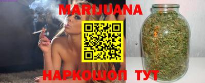 эйфоретик Малгобек