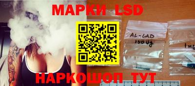 эйфоретик Малгобек
