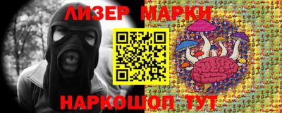 герыч Малоярославец