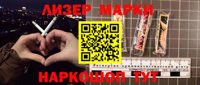 эйфоретик Малгобек