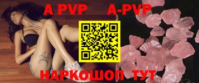 прущие грибы Мариинск