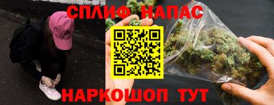 герыч Малоярославец