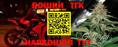 герыч Малоярославец