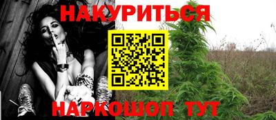 герыч Малоярославец