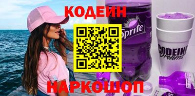 прущие грибы Мариинск