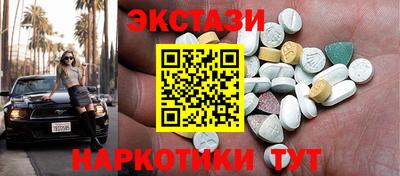 герыч Малоярославец