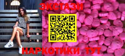 эйфоретик Малгобек