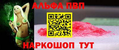 эйфоретик Малгобек