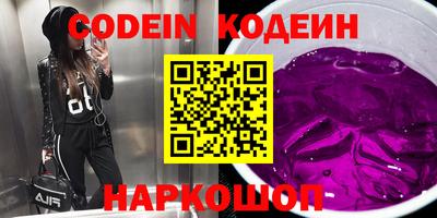 эйфоретик Малгобек