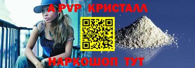 эйфоретик Малгобек