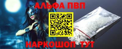 эйфоретик Малгобек