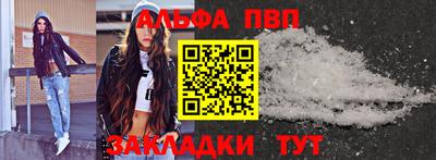 прущие грибы Мариинск