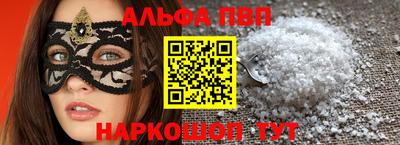 эйфоретик Малгобек
