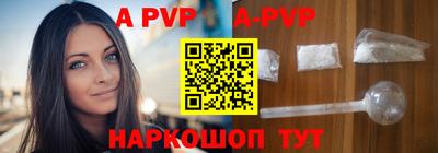прущие грибы Мариинск