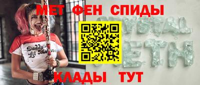герыч Малоярославец