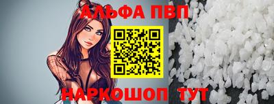 герыч Малоярославец
