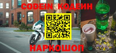 эйфоретик Малгобек