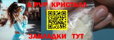 эйфоретик Малгобек