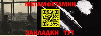 герыч Малоярославец