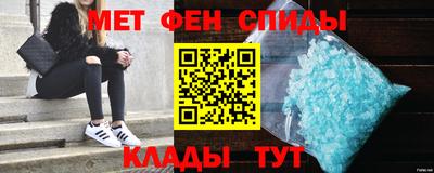 прущие грибы Мариинск