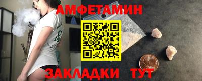 герыч Малоярославец