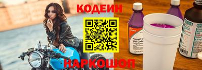 эйфоретик Малгобек
