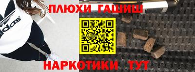 герыч Малоярославец