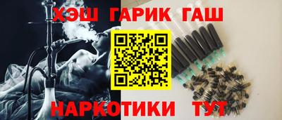 прущие грибы Мариинск