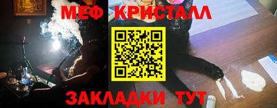 прущие грибы Мариинск